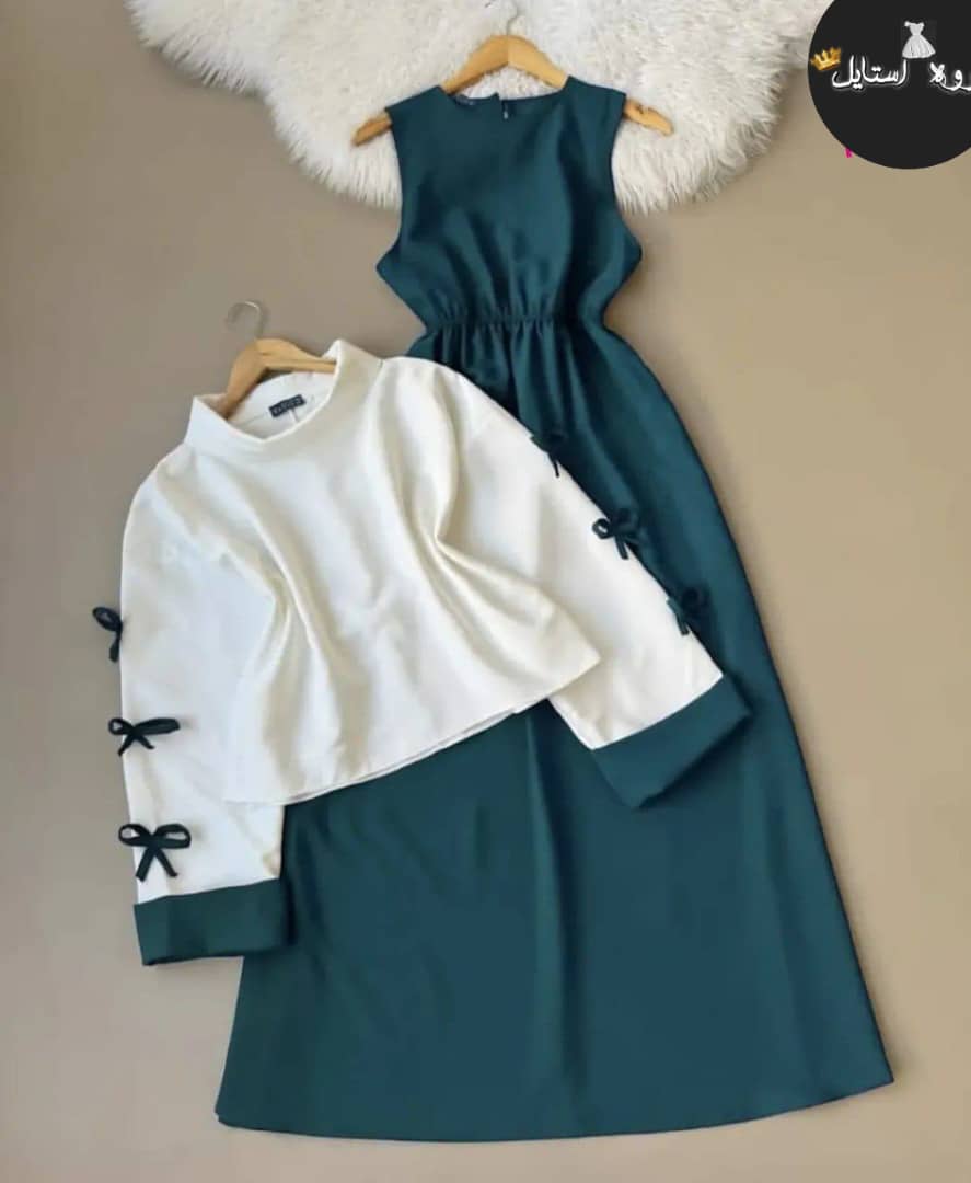 توينز قطعتين