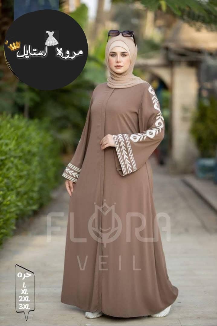 عبايه فاخره