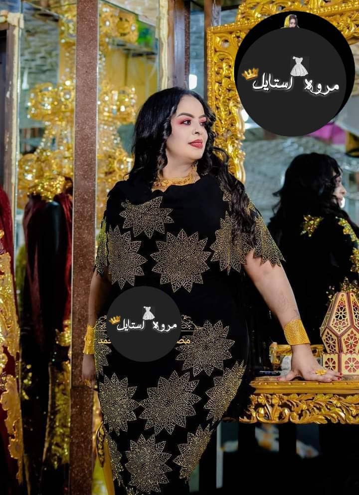 تياب بدره اندنوسيا