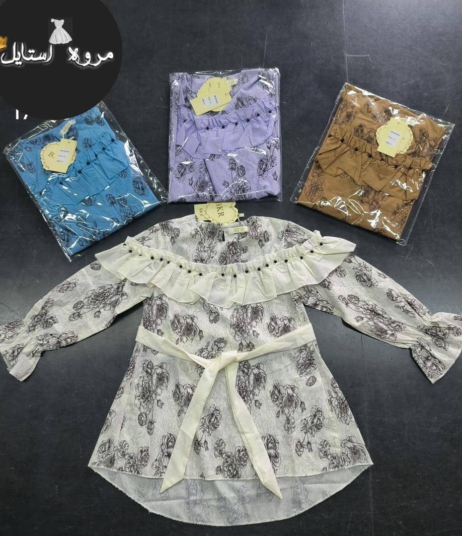 تونيكا أطفالي